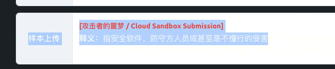 alt text